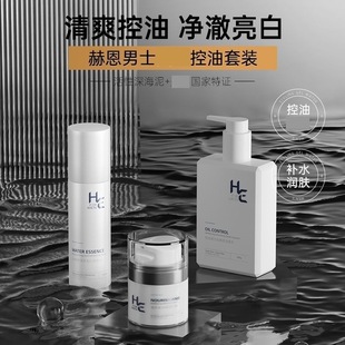 �ն���ʿ�aˮ�۰���˪ˬ�wˮ����������ӡ����ϴ������˪���b