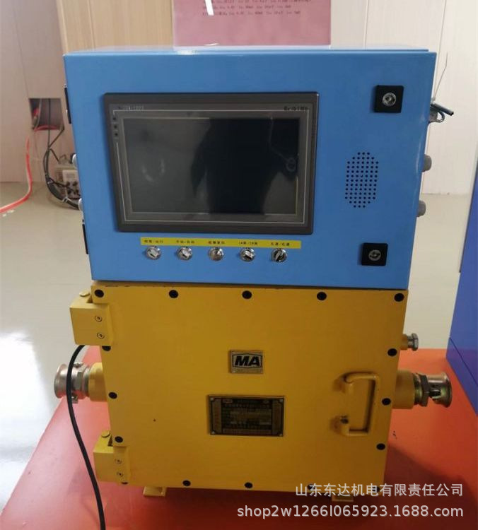 KXJ127PLC控制器 (7).jpg