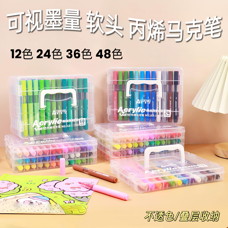 12.24.36.48 Colors Acrylic Marker Pens with Soft Tip for Kidsren and Primary School Students for Art Painting, Marking, Graffiti and Journaling