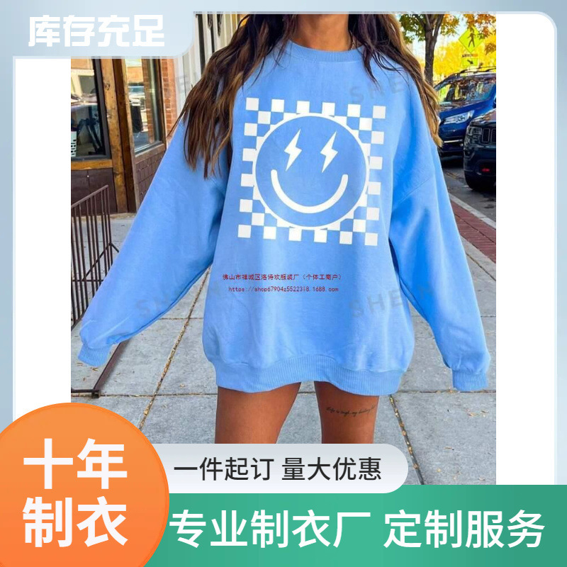 SHEIN EZwear Cartoon Face Print Drop Shoulder Sweatshirt
