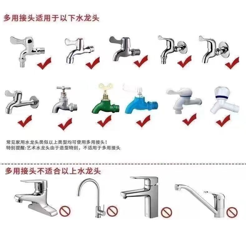 Car wash high pressure water gun suit garden watering flowers watering vegetables high strength poly pressure nozzle water gun universal hose car wash