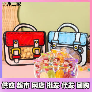 �����Ұ�����70gɢ�b���ˮ��ţ�̽Y�郺ͯ����؛��ͨ�Y��