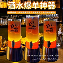 ���ھưɌ��Ä���W�t�l���uβ����ơ��Ͱ�����^1.5��3����������