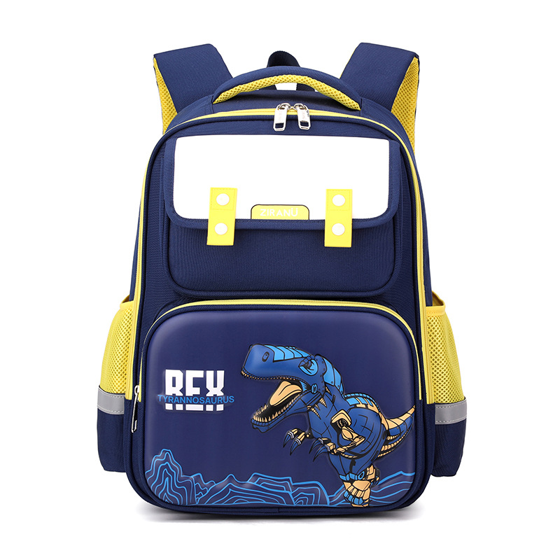 Nuevo estilo de estilo británico de estilo natural pescado bolsas escolares de escolares para niños y niñas de grado 1 - 6 bolsas ligeras