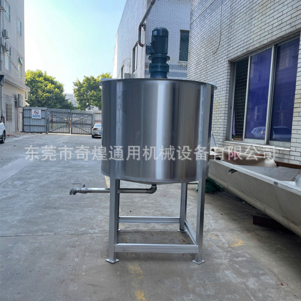 Mixing stick stainless steel