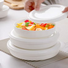 ��ˮ���������뎧�w��P���մ��뎧�w�΢���t�Ǵɱ��r��������