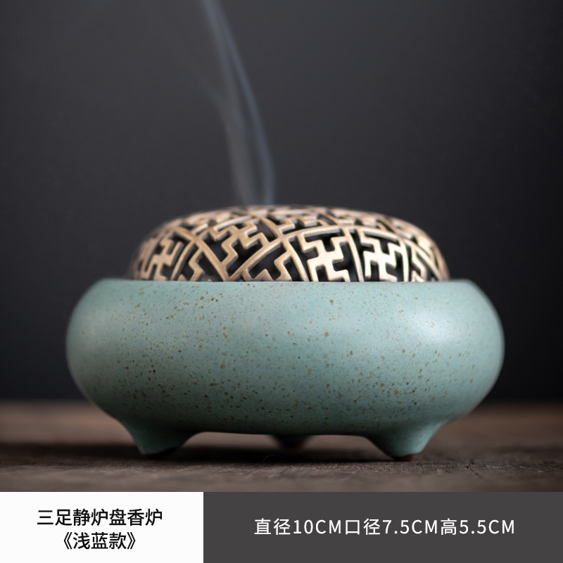 DYB-삼족형 고정난로 향로(하늘색 모델)