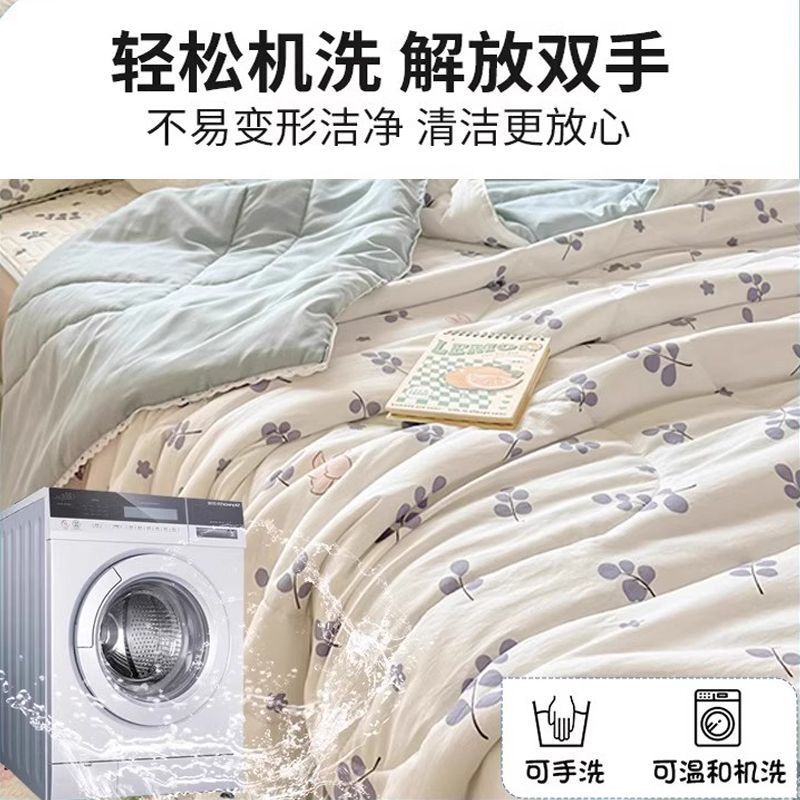 Estera de látex de seda de hielo de verano Juego de cuatro piezas de edredón fresco de verano 2025 nuevo edredón de aire acondicionado cama de dormitorio juego de cuatro piezas de edredón de verano