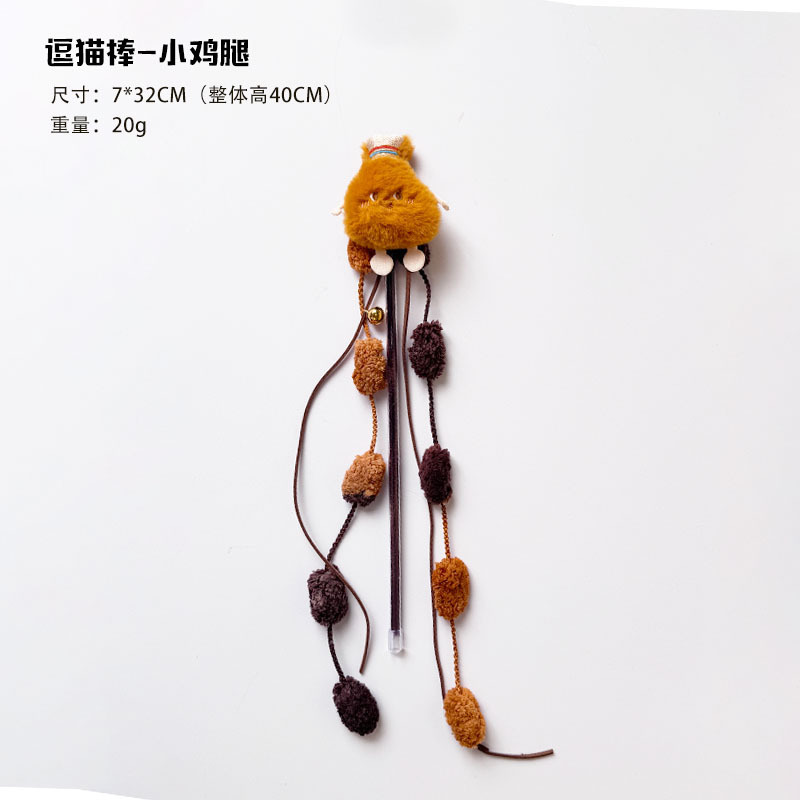 ペット用品工場猫のおもちゃぬいぐるみ漫画猫スティック木製天草大コレクション DIY 猫のおもちゃ卸売|undefined