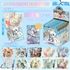 Fei ren zai 4 — слепой набор (10 значков + 10 блестящих карт + 10 прозрачных карт + 1 светящаяся карта)