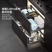 ���ߏN���������@ϣ��3.0Pro�p�ӳ��ʽ ����@304���P��{ζƷ�@