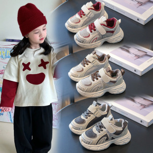 ��ͯЬ��2025�¿���ͯ�\��Ь���¿�͸��W�挚��ЬŮͯ�ϵ�Ь����