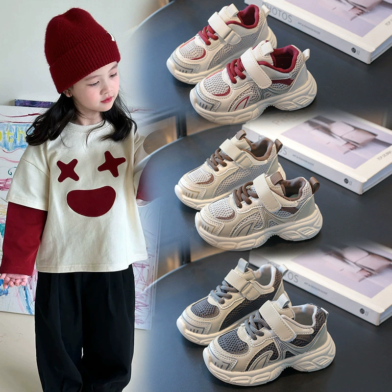 Детская обувь 2025 новая спортивная обувь для мальчиков весна новая воздухопроницаемая сетка детская обувь для девочек
