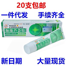 �p�ú����J�C�z30g/֧�����J�C�zƤ�w����ܛ�������؛һ�����l