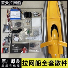 ���W��ȫ������������W늙C�������·��Ó����ˮ��ȫ��ɢ��