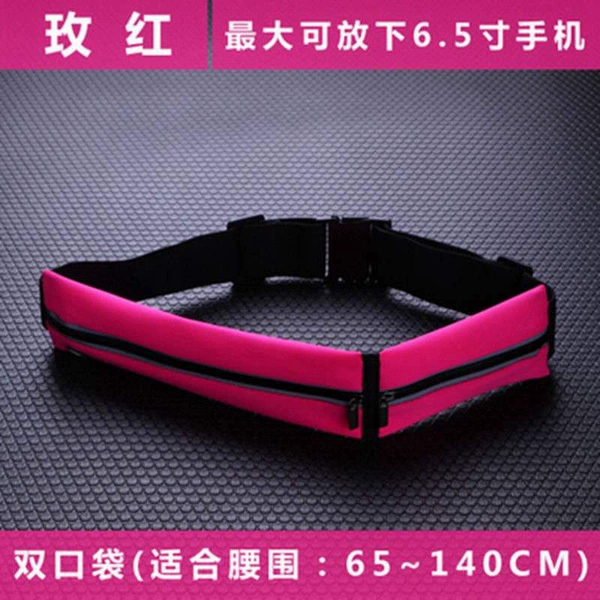Old reflective double festival-rose red