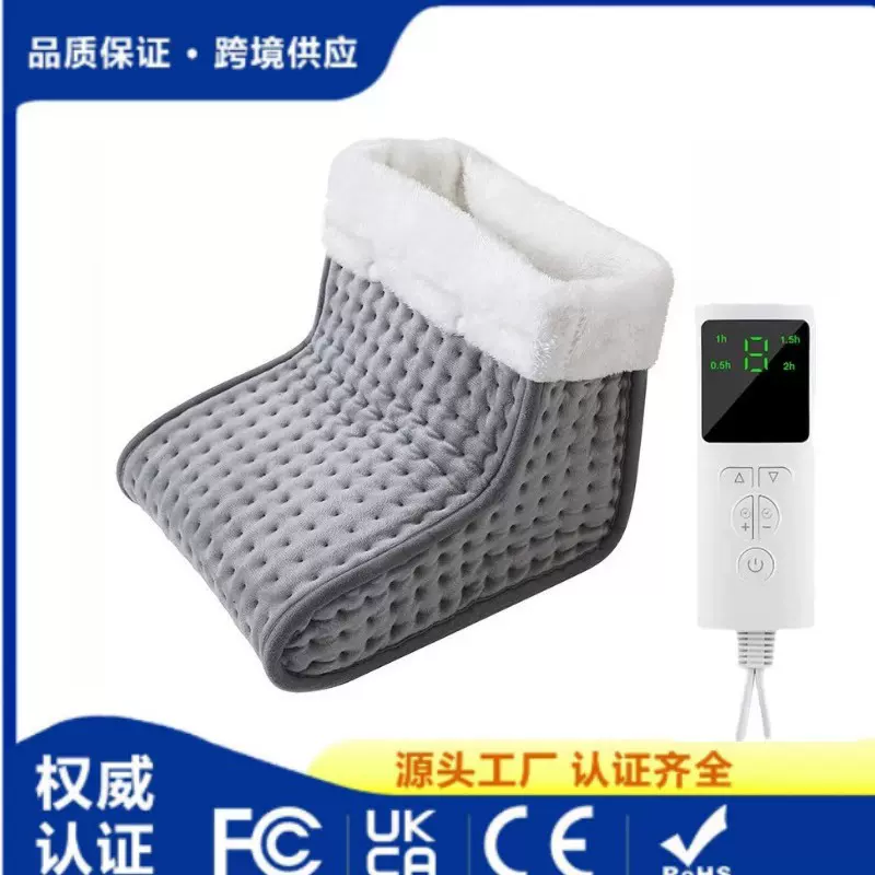 暖脚宝插电鸳鸯电暖鞋加热垫寝室电热毯冬季暖脚器安全安全认证
