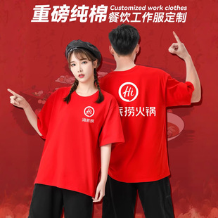 ����t������ӡlogoӆ����������A�I���䳬�л�偵���ՆT���b