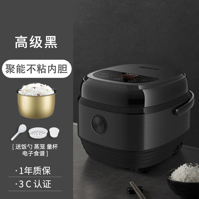 Новая умная рисоварка, бытовая интегрированная многофункциональная рисоварка большой емкости, антипригарная сковорода, оптовая продажа с фабрики