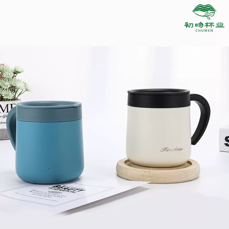 2021新款创意水杯保温马克杯带盖水杯不锈钢杯子咖啡杯定制口杯