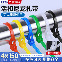 ����ʽ�����������4x150�ɲ�ж�؏�ʹ�����ψ@ˇ���۲�ɫ������