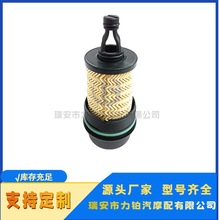 ��������ɯ���ٻ�����������000311401 10474 000298939������о