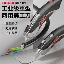 3363��|���͌��Ã��ñڼ���������늹��ۯB��Ƥ��늹��Ӻ�����