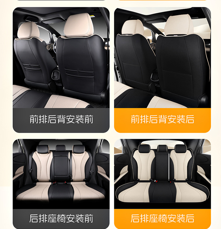 BYD Dolphin Smart Driving Edition EV Seat Cover - Special Full-Coverage Car Cushion, All-Season Seat Cover in Cotton and Linen Fabric