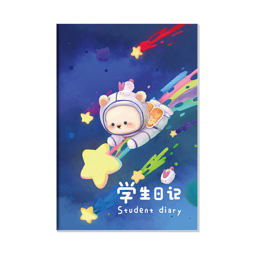SENMU children's square grid homework book A5 line soft copy student diary classroom notebook wholesale