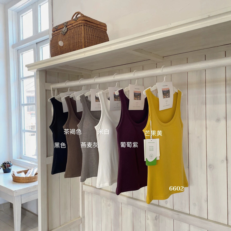 6602 # New Lyocell Cotton Korean Style Candy Color U-Neck Wide Shoulder Tank Top for Women with Chest Pads, Solid Color, Simple and Fashionable 6602 # New Lyocell Cotton Korean Style Candy Color U-Neck Wide Shoulder Tank Top for Women with Chest Pads, Solid Color, Simple and Fashionable