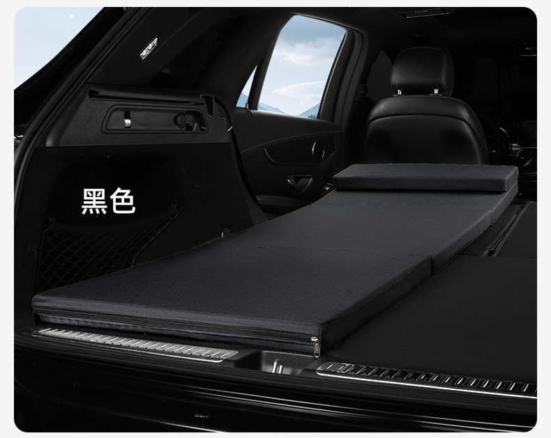 Car Single Sleeping Mat Foldable Large Truck Driver Trunk Rear Sleeping Mat Nap Floor Sleeping Mattress