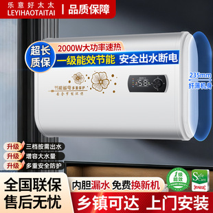 �����T���b����ˮ��늼���ϴ��һ���ٟ�40/50/60/80�����uͨ