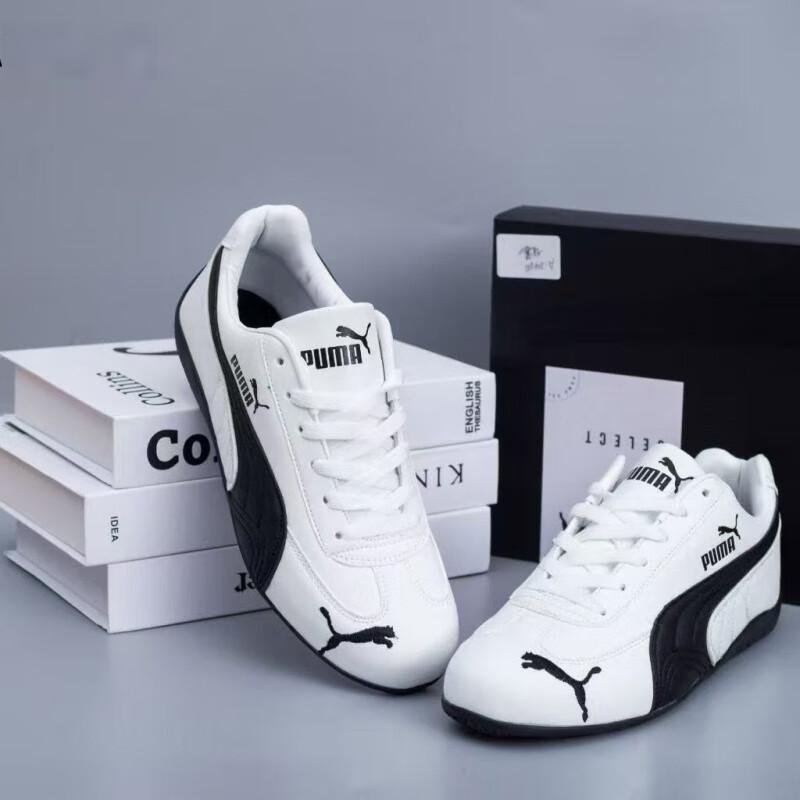 Pm Pure Original Speedcat Men's and Women's Training Shoes, Wear-Resistant Low-Top Pm Racing Shoes, Casual Sneakers, Comfortable