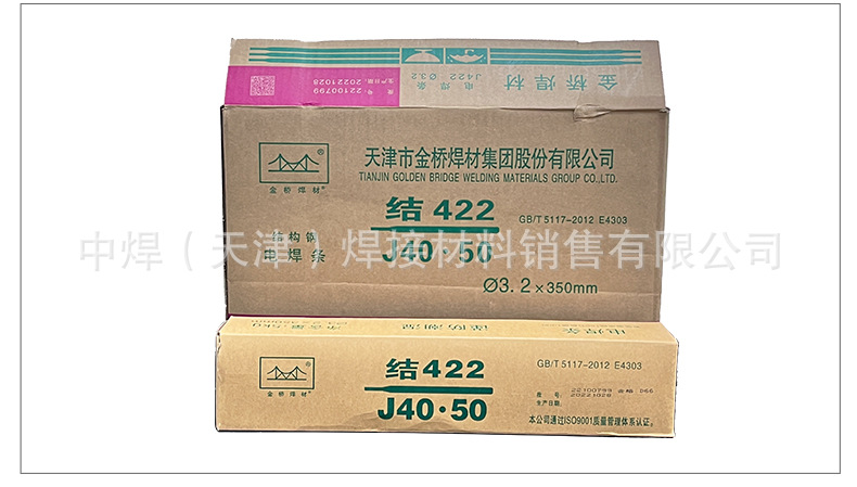 JQ-MG304_16.jpg