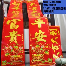 ���������l2026�R���¿�Mֲ�q�C�𴺹�����Y����؛���b��؛