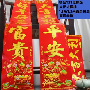 ���������l2026�R���¿�Mֲ�q�C�𴺹�����Y����؛���b��؛