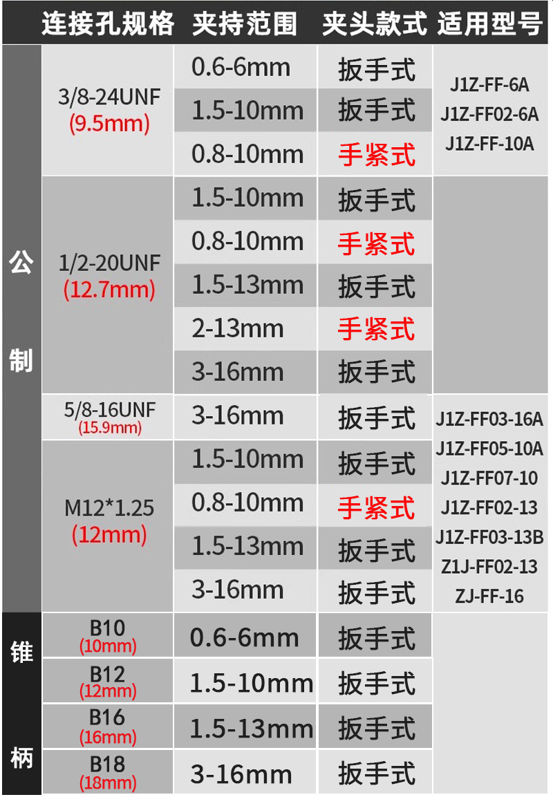 详情_02.jpg
