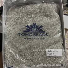��toho-21#���ձ��M����Ʒ�|������2mm�yɫ���y�������齑�Ʒ