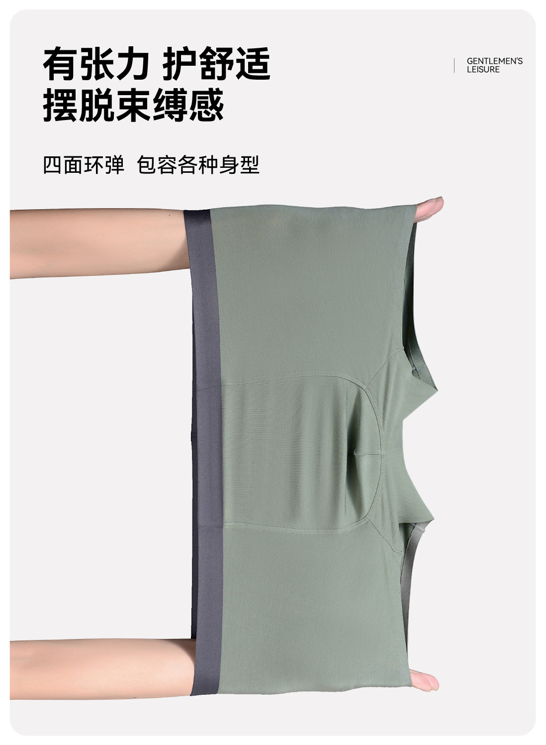 详情9.jpg
