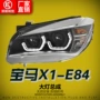 宝马改装新款x1勺子