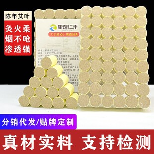 ��갬�����l���l����ʯĥ�q�����L�w�S���q������ʯ�ʰ��İ�����