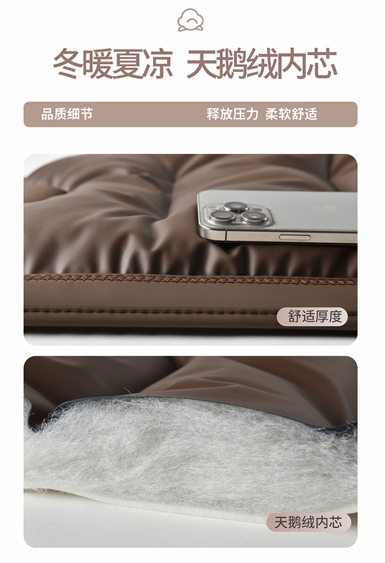 Car winter seat cushion three-piece main driver's seat single-piece rear seat cushion four seasons universal suit car supplies
