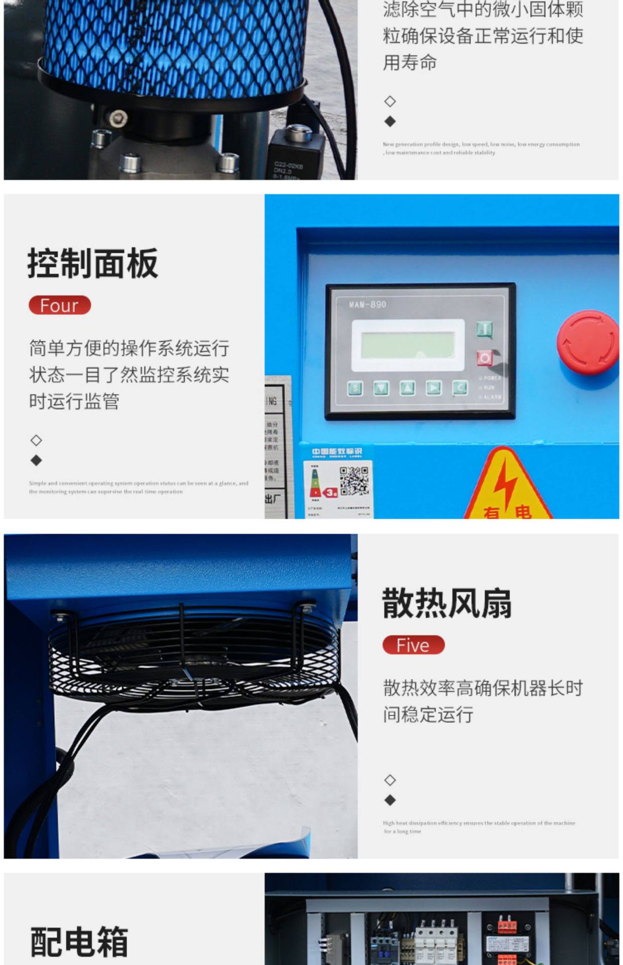 Kaishan permanent magnet variable frequency screw air compressor 7.5/15/22/35/55kw large air compressor factory