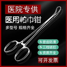 ��Ʒ�����Q�̶������Qץ���Q�Ӄ��|���P����g��е�����Q���^�A�^