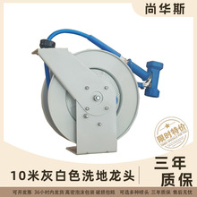 10�׻�ɫϴ�����^ ���I������ϴ�����^ �ڒ�ʽ�߉�ˮ�� ̼䓲��|