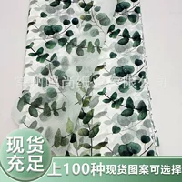 Складная сумка Amazon 50*35 см, 100 листов тонкой бумаги с эвкалиптом и лавандой, подарочная упаковочная бумага с цветочным принтом