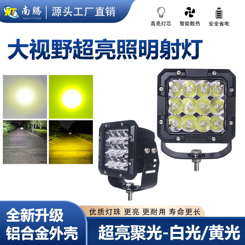 4 pulgadas cuadrado 60w LED lámpara de trabajo auto spotlight luces todoterreno luces de camión luces de ingeniería luces