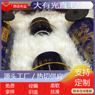 �S�Ҷ����Lë�̰�ɫë�q���YƷ�Ѓ��r���b� ֱë�q���Y���b�