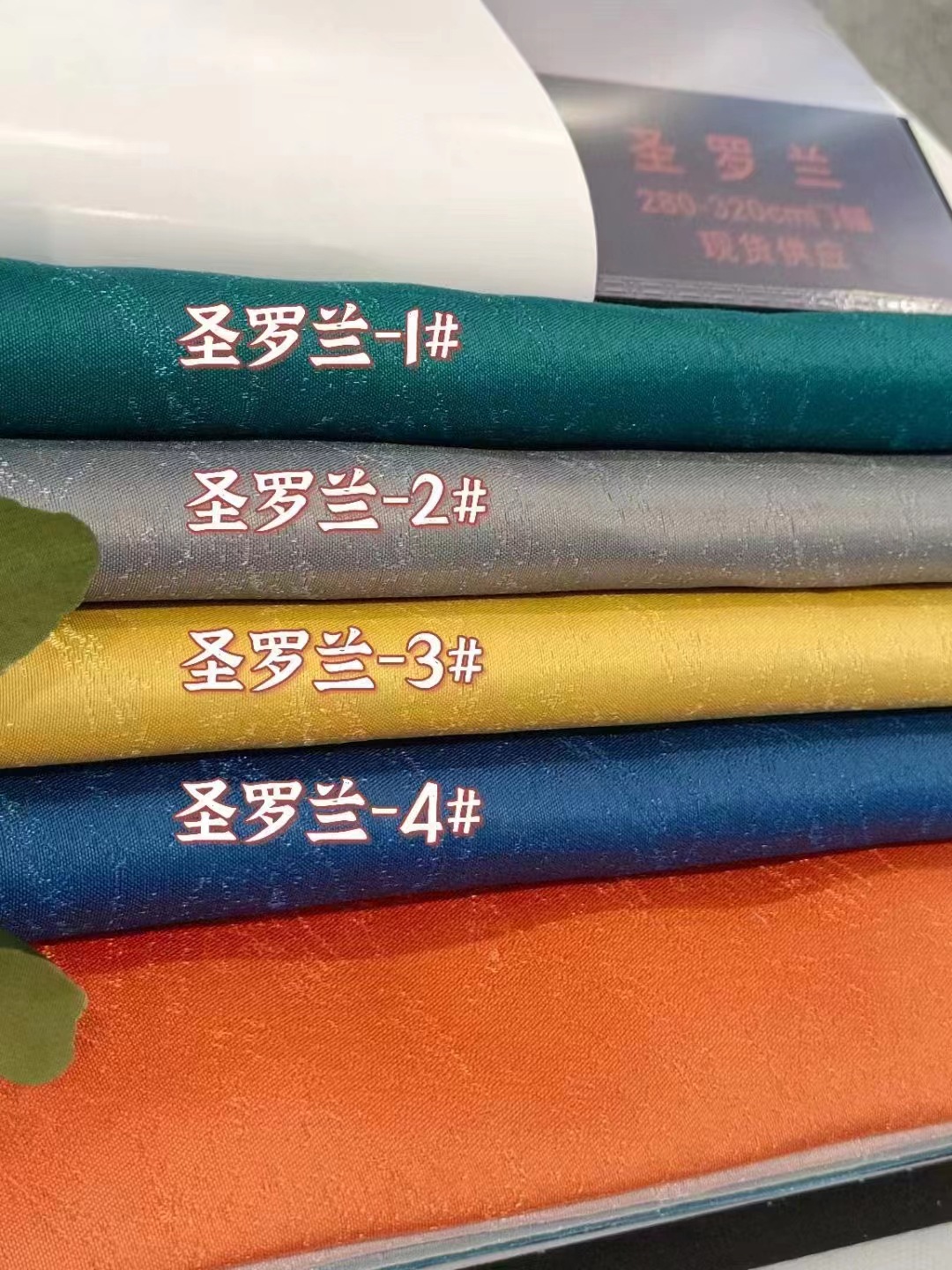modern solid color cloth for living room