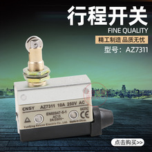 ΢_P AZ-7311 TZ-7311 г_P AZ7311